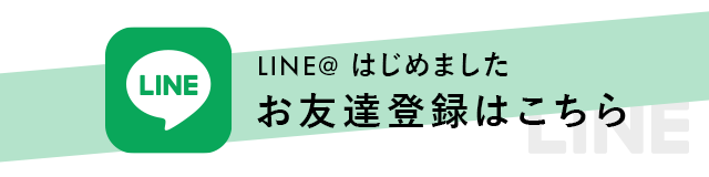 line_bnr